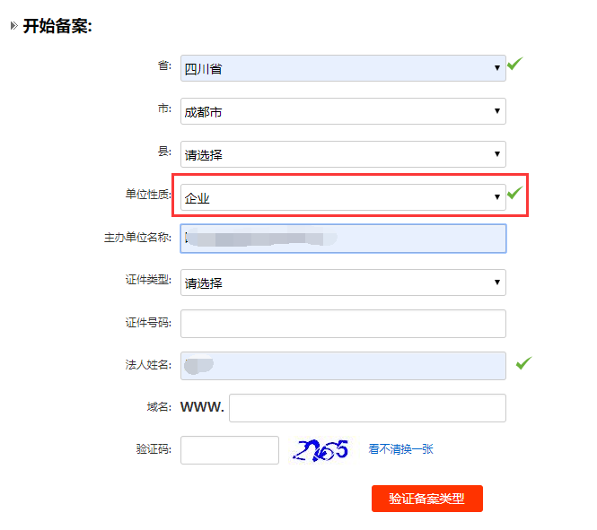 &#20048;&#21160;&#32593;&#39029;&#29256;&#45;&#20048;&#21160;&#40;&#20013;&#22269;&#41;