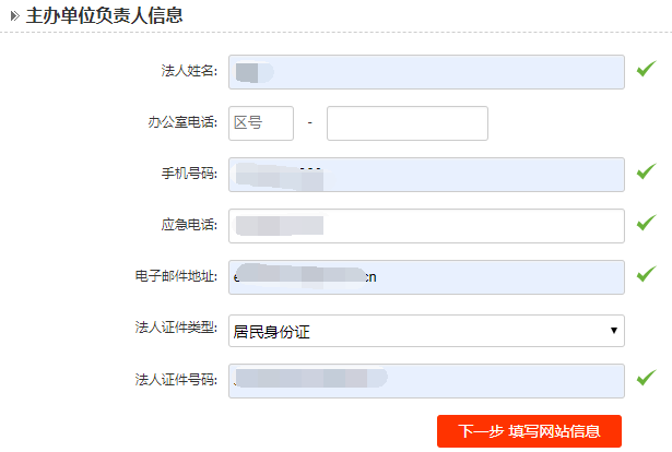 &#20048;&#21160;&#32593;&#39029;&#29256;&#45;&#20048;&#21160;&#40;&#20013;&#22269;&#41;