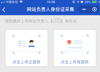 &#20048;&#21160;&#32593;&#39029;&#29256;&#45;&#20048;&#21160;&#40;&#20013;&#22269;&#41;