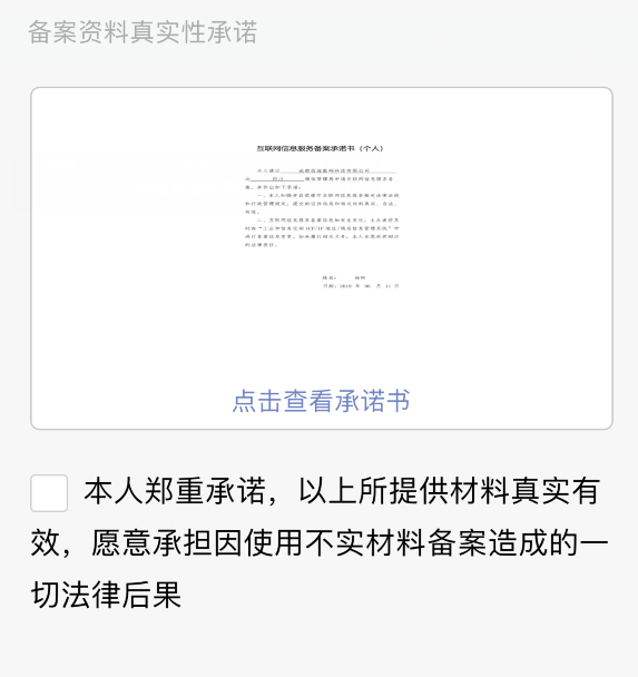 &#20048;&#21160;&#32593;&#39029;&#29256;&#45;&#20048;&#21160;&#40;&#20013;&#22269;&#41;