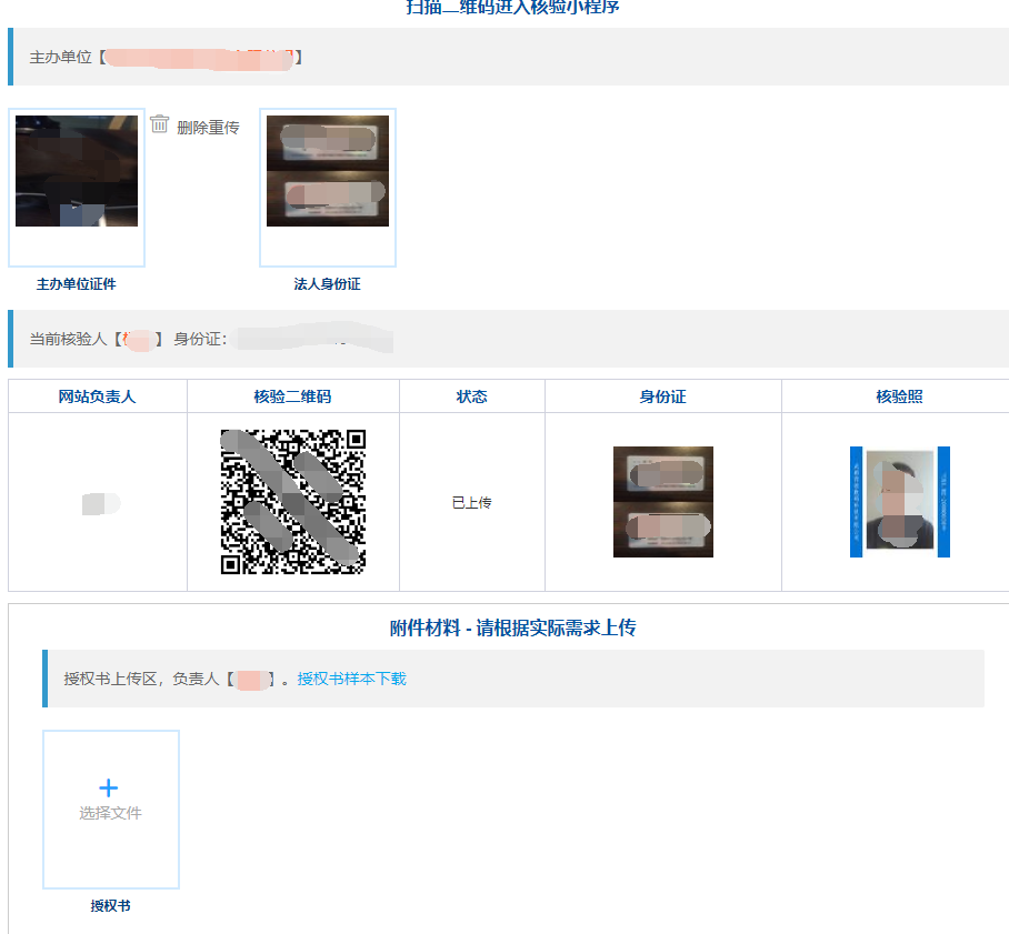 &#20048;&#21160;&#32593;&#39029;&#29256;&#45;&#20048;&#21160;&#40;&#20013;&#22269;&#41;