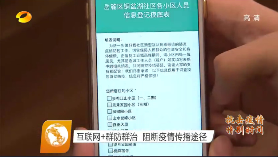 &#20048;&#21160;&#32593;&#39029;&#29256;&#45;&#20048;&#21160;&#40;&#20013;&#22269;&#41;