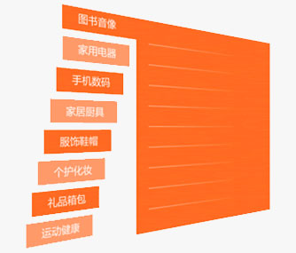 &#20048;&#21160;&#32593;&#39029;&#29256;&#45;&#20048;&#21160;&#40;&#20013;&#22269;&#41;