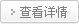 &#20048;&#21160;&#32593;&#39029;&#29256;&#45;&#20048;&#21160;&#40;&#20013;&#22269;&#41;