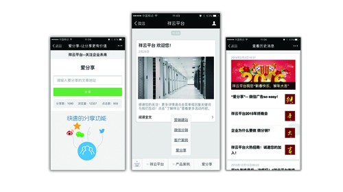 &#20048;&#21160;&#32593;&#39029;&#29256;&#45;&#20048;&#21160;&#40;&#20013;&#22269;&#41;