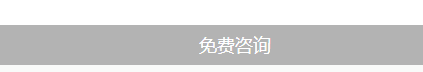&#20048;&#21160;&#32593;&#39029;&#29256;&#45;&#20048;&#21160;&#40;&#20013;&#22269;&#41;