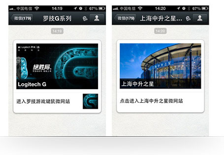 &#20048;&#21160;&#32593;&#39029;&#29256;&#45;&#20048;&#21160;&#40;&#20013;&#22269;&#41;