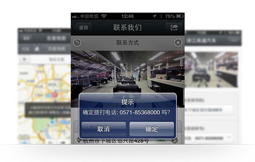 &#20048;&#21160;&#32593;&#39029;&#29256;&#45;&#20048;&#21160;&#40;&#20013;&#22269;&#41;
